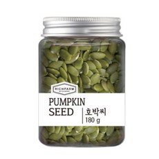 [수푸림] 호박씨 견과류 호박씨, 8개, 180g