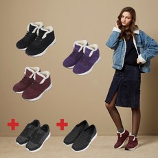 현대홈쇼핑신발
