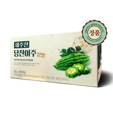 당찬여주