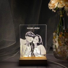자체제작 아크릴무드등 결혼기념일 커플 부모님선물 led사진 각인조명 취침 센스 얼굴 포토, 우드(13.5cm)