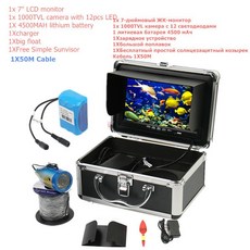 어탐기 낚시 탐지기용 수중 어부 카메라 HD 7 인치 모니터 1000TVL 보안 w/화이트 led 라이트 빅 플로트, [03] 50M SYSTEM, 50M SYSTEM, 1개