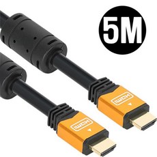 헬로티비hdmi