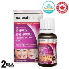 더팜썬디드롭스400iu