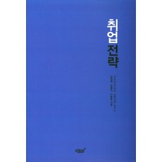 조경명