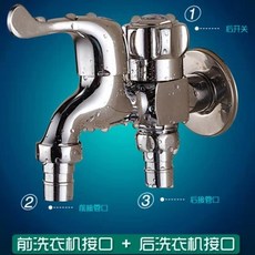 f9e672acf54fdb8da91e1503bea145c0d86f3f0729f8acf09a9c44f862bb.jpg