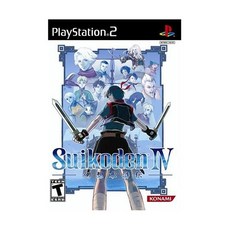 Suikoden IV 플레이스테이션 2 갱신, 1개