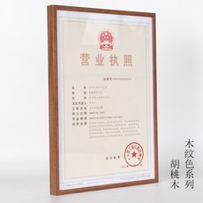dd3669cbee5b793ac26b6120e6908c6818a18caaeb0fec1f261ea1844392.jpg