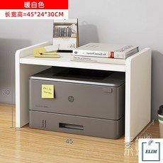 모니터받침대30cm