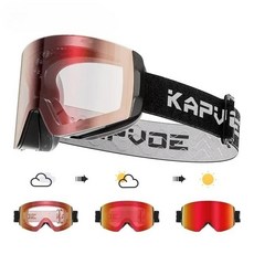 인사되는 자석식 렌즈변경 변색 미러 편광 주야간 오프로드 스키 고글 이중 레이어 렌즈 김서림 방지 스키 겨울 스포츠 스키 스노우보드 남녀공용 스노우, 1개, 1