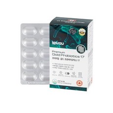 naturesfamily메가골드프로폴리스2500