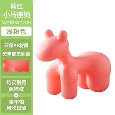 코아코아흔들말