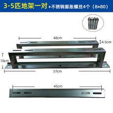 에어컨실외기지붕