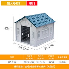 피해독으로만성질환치료하기