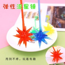 4b8f064a700daf5a413d4b6d13012e266338d83d429bdae907c36b009030.jpg