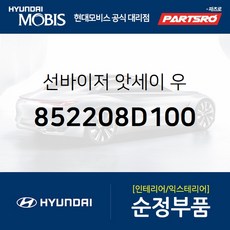 3c1e26ba4724a75a670f45d3b9fbb24b6a8e5f080875479945ce584214b2.jpg