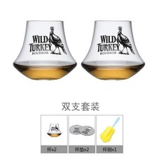 Wild Turkey 미디엄 빈티지 와인잔 위스키 테이스팅, 잔 2개 + 코스터 2개 + 브러쉬 1개