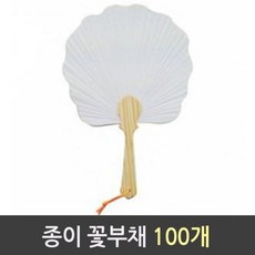 96bd196deab8df2e98d4bd01d27d7da932e1fbe68920f9f7271079cc6ab1.jpg
