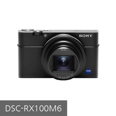 소니rx100m6