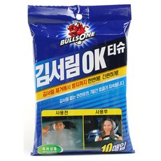 불스원루나틱7종