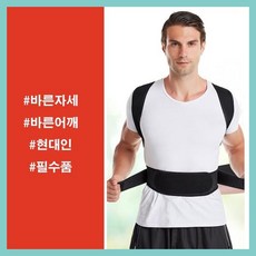 남성니퍼