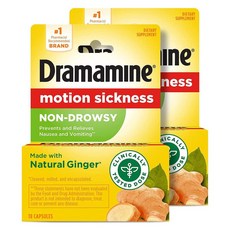 dramamine