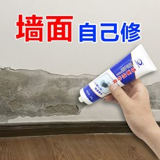 시멘트벽접착제