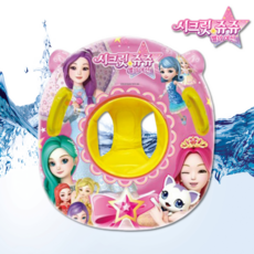 시크릿쥬쥬튜브60