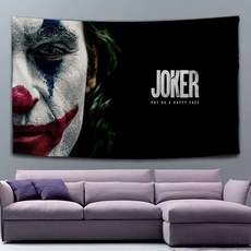 명화패브릭포스터