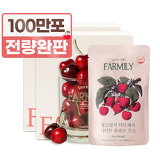 팜밀리 타트체리 클렌즈 70ml*14개입, 980ml, 2개