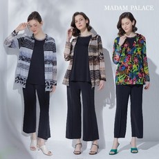 헬렌카렌썸머셋업