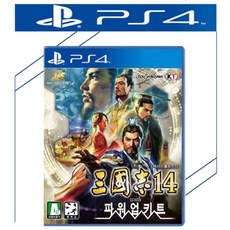 새상품 플스4 PS4 삼국지14 with 파워업키트 정식발매 한글판 플레이스테이션4