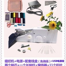 78fe269585bf4bf950920351d450b49b038f0da36b921c592a99cd622c36.jpg