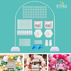 풍선대통령 벌룬아치세트 포토존 풍선아치만들기, 1개 1개