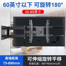 루나랩tv거치대