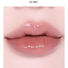 힌스 로 글로우 젤 틴트, 1개