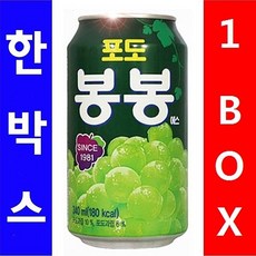대량금괴판매