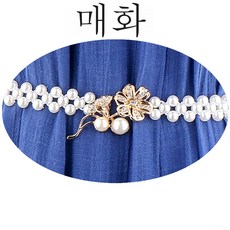 23번실로짜는