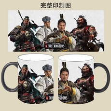 토탈워3