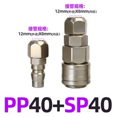 8be6f22c80b58a7cda8911ef6a835a1d92cbbb4e40dcb65a5f240d2b01f8.jpg