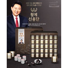 이경제원장 황제신용단 3.75g x 30환 + 쇼핑백포함