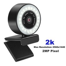 비대면 ZOOM 필수용품 카메라 웹캠 액세서리 악세사리 Stcok 회의 PC 자동 초점, 협력사, 1080P