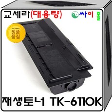 m4132idn
