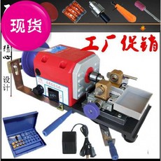 beb0dcdb1392d87fc728324ed4b15171ec8de02d1e2c78bbc1ab9e4ed129.jpg