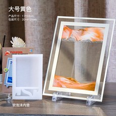 신기한간판