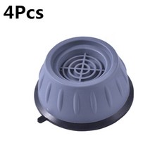 스피커진동제어받침대