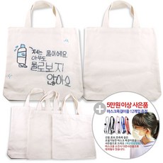 보일러연수기세영산업