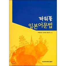 워터밤부산2022예매