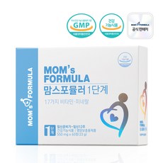 맘스포뮬러 1단계 임산부 임신초기 활성형 엽산 영양제, 1개, 60정 1개, 60정