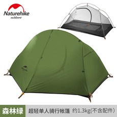 9642f207244c4600f1454feb1e0807ace0bc3541db5bd90b6366b952bf29.jpg