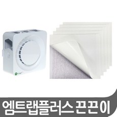엠트랩플러스